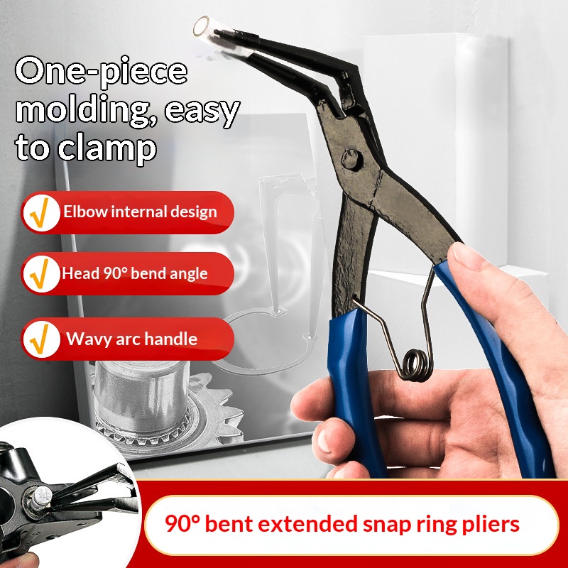 Snap Button Plier - Клещи для снятия внутренних стопорных колец