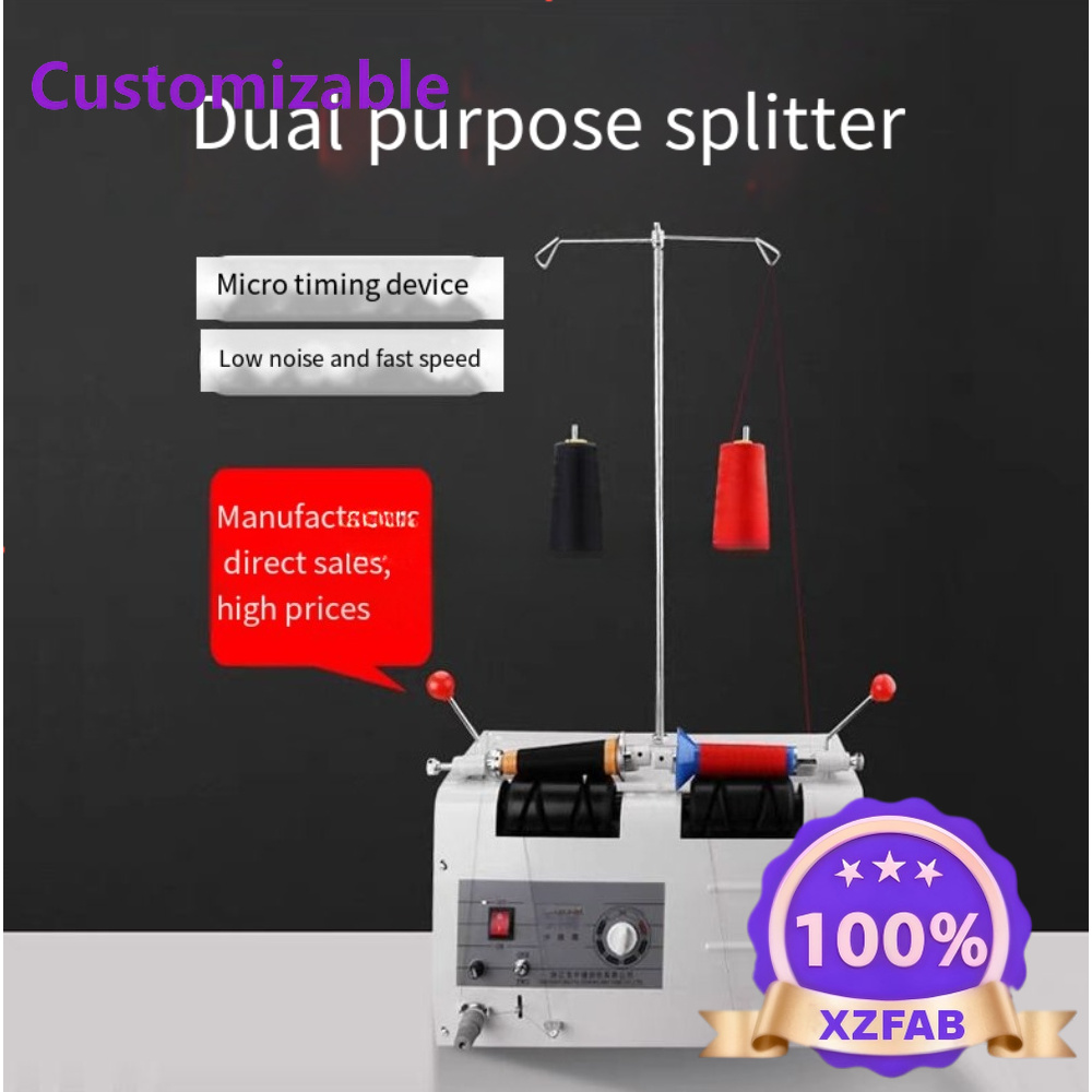 Прямые поставки с завода: Авто – обзор и цена Textile Sewing Factory