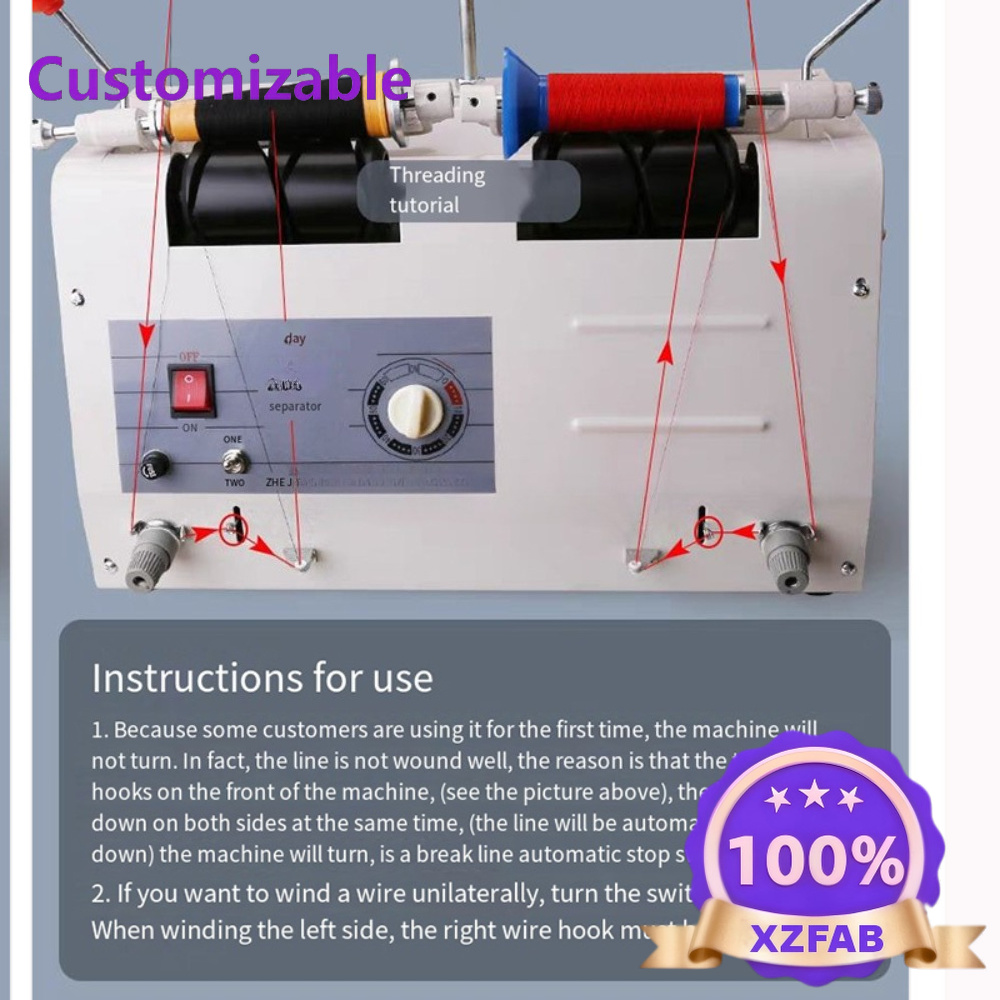 Прямые поставки с завода: Авто – обзор и цена Textile Sewing Factory