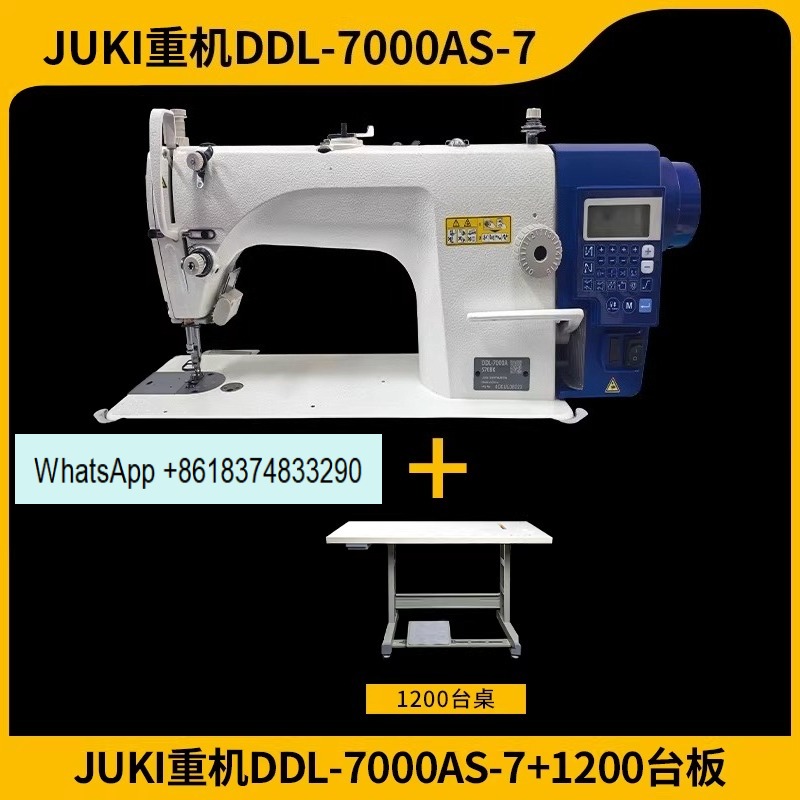 Промышленная швейная машина DD – обзор и цена Textile Sewing Factory